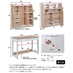 ロフトベッド ハイタイプ 机付き 木製 システ...の詳細画像2