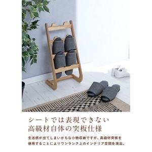 高級材突板使用 MOKUREN(モクレン) ス...の詳細画像3
