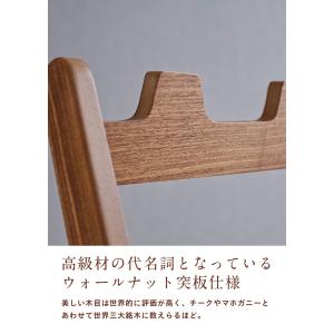 高級材突板使用 MOKUREN(モクレン) ス...の詳細画像5