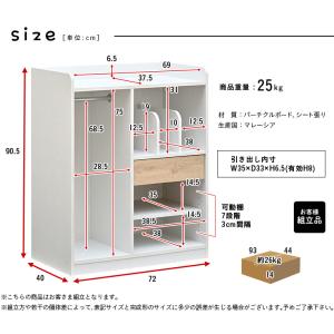 ランドセルラック キャスター付き ハンガーポー...の詳細画像1