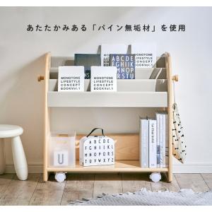 完成品 絵本ラック 絵本棚 キャスター付き 本...の詳細画像4