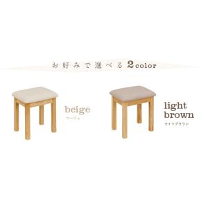 スツール ダイニング ダイニングチェア ベンチ...の詳細画像4