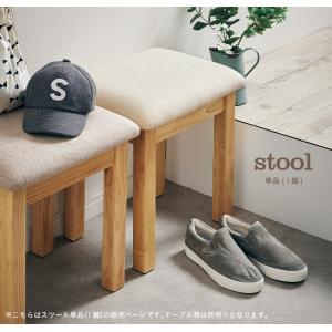 スツール ダイニング ダイニングチェア ベンチ...の詳細画像5