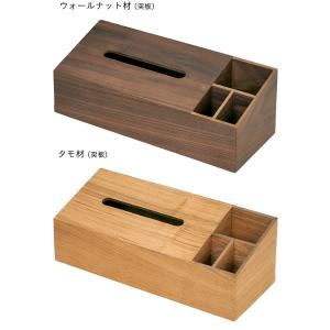 高級材突板使用 MOKUREN(モクレン) テ...の詳細画像2