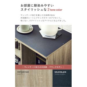 キッチン収納 幅60cm フラップ扉 食器棚 ...の詳細画像5