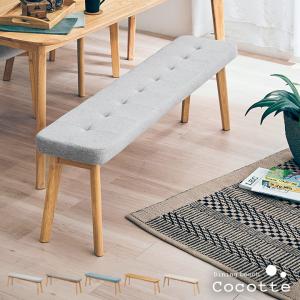 イケア（IKEA） 【IKEA】EKEDALEN/エーケダーレン チェア バーチ