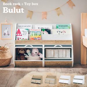 ニトリ（NITORI） キッズ収納ラック(ミア3 S ホワイト) : ニトリ Yahoo