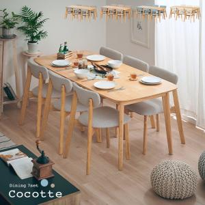イケア（IKEA） LISABO/リーサボー ダイニングテーブル6〜8人用