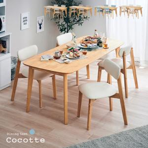 イケア（IKEA） IKEA - - DANDERYD -ダンデリード- ダイニングテーブル