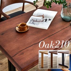 イケア（IKEA） IKEA - - DANDERYD -ダンデリード- ダイニングテーブル