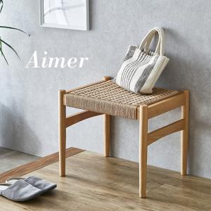 CH53 ハンス・J・ウェグナー ペーパーコード スツール 北欧 ダイニング