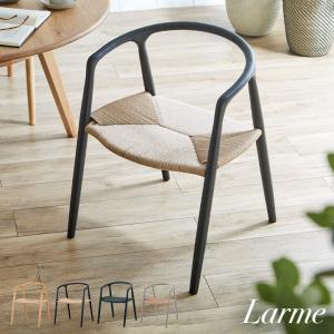 送料込み！イタリア製　ダイニングチェア　ラッシチェア　ペーパーコード　KIFA 送料込み！イタリア製 ダイニングチェア ラッシチェア ペーパーコード