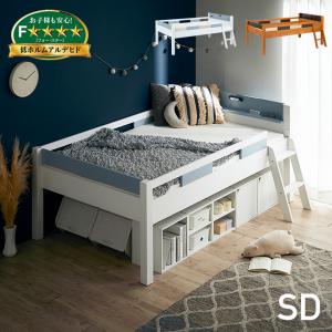 新居猛 NY dining table SHAMIDO（ニーダイニングテーブルシャミド