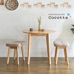 イケア（IKEA） 【 IKEA - イケア -】LISABO -リーサボー- テーブル