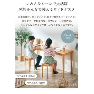 デスク 幅160cm 単品 学習机 リビングデ...の詳細画像3