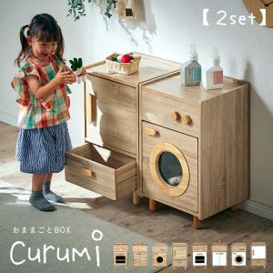 Hape（ハペ） おままごとキッチン 木製キッチン 付属品付き フライパン