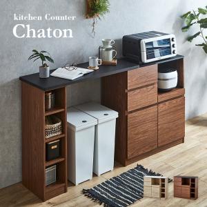 ニトリ キッチンカウンター 幅120cm 食器棚 レンジ台 収納 d3355 ニトリ キッチンカウンター 幅120cm 食器棚 レンジ台 収納 d3355