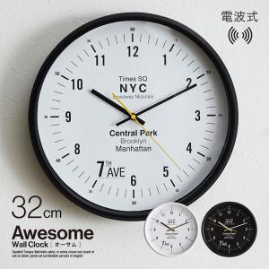 時計 掛け時計 壁掛け時計 電波 メンズ おしゃれ オシャレ Awesome(オーサム) 3色対応 電波時計 アナログ時計 壁掛け 壁掛時計 シンプル モダン 直径32cm