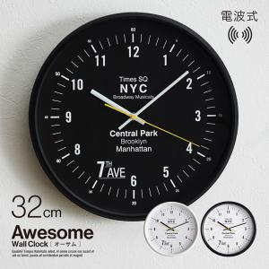 時計 掛け時計 壁掛け時計 電波 メンズ おし...の詳細画像3