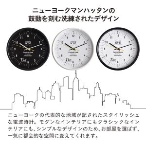 時計 掛け時計 壁掛け時計 電波 メンズ おし...の詳細画像4