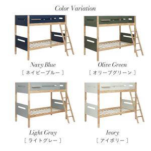 二段ベッド 大人用 子供 子供用 木製 おしゃ...の詳細画像2