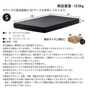 二段ベッド 大人用 子供 分離 マットレス付き...の詳細画像2