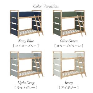 二段ベッド 大人用 子供 分離 マットレス付き...の詳細画像3