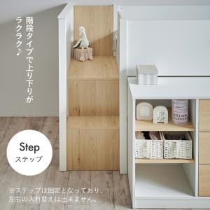 システムベッド 子供 大人用 ロータイプ 収納...の詳細画像5