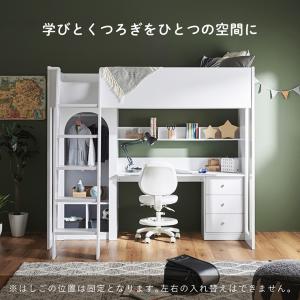システムベッド 子供 大人用 シングルサイズ ...の詳細画像5