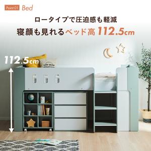 システムベッド デスク付き 収納付き ベッド ...の詳細画像4