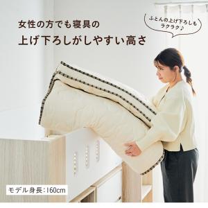 システムベッド デスク付き 収納付き ベッド ...の詳細画像5