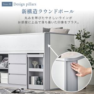 システムベッド 子供 大人用 システムベッドデ...の詳細画像5