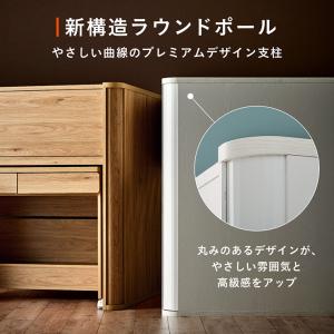 システムベッド ロータイプ デスク付き ロフト...の詳細画像4