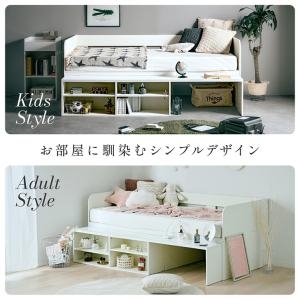 システムベッド 子供 大人用 ロータイプ デス...の詳細画像4
