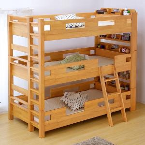 業務用可 三段ベッド 3段ベッド 三段ベット 3段ベット