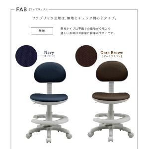 当店オリジナルカラー追加 1年保証付き 学習椅...の詳細画像5