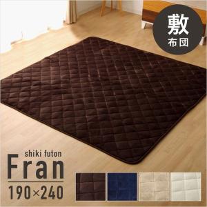 こたつ敷き布団 単品 こたつ敷布団 こたつ布団 おしゃれ