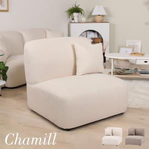 一人掛けソファ 韓国インテリア かわいい おしゃれ コンパクト