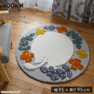 ホットカーペット 床暖房対応 ラグ カーペット ...の商品画像