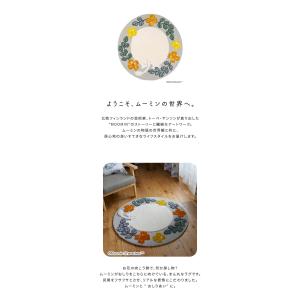 ホットカーペット 床暖房対応 ラグ カーペット...の詳細画像3