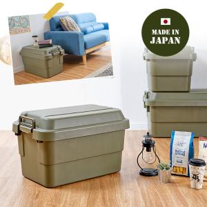 日本製 耐荷重100kg フタ付き 収納ボック...の詳細画像3
