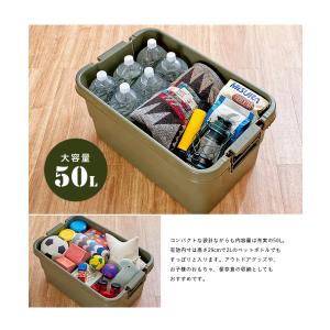 日本製 耐荷重100kg フタ付き 収納ボック...の詳細画像5