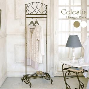 コートハンガー ハンガー ポール ラック スタンド 真鍮 ヨーロピアン