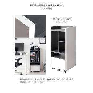 ゲーム ゲーム機 収納棚 スリム ワゴン キャ...の詳細画像2