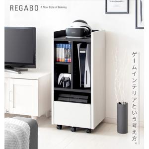 ゲーム ゲーム機 収納棚 スリム ワゴン キャ...の詳細画像5