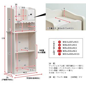 当店オリジナル フレンチデザイン 組み替え可能...の詳細画像2