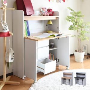 コンパクトツインデスク Wit's(ウィッツ) ラック&ラックセット FWD