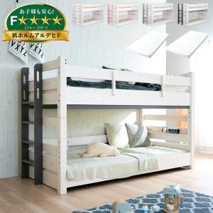 ニトリ（NITORI） ベッド パインの木目が美しい。棚＆照明付きの安心