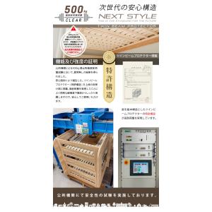 特許 超耐震構造 二段ベッド 2段ベッド シン...の詳細画像5