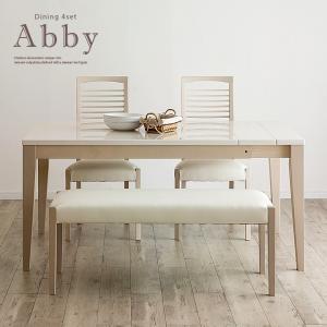 高級材タモ材使用 伸長式 ダイニングセット ダイニングテーブルセット ダイニングチェア ベンチ イス 木製 4人 Abby(アビー) ダイニング4点セット